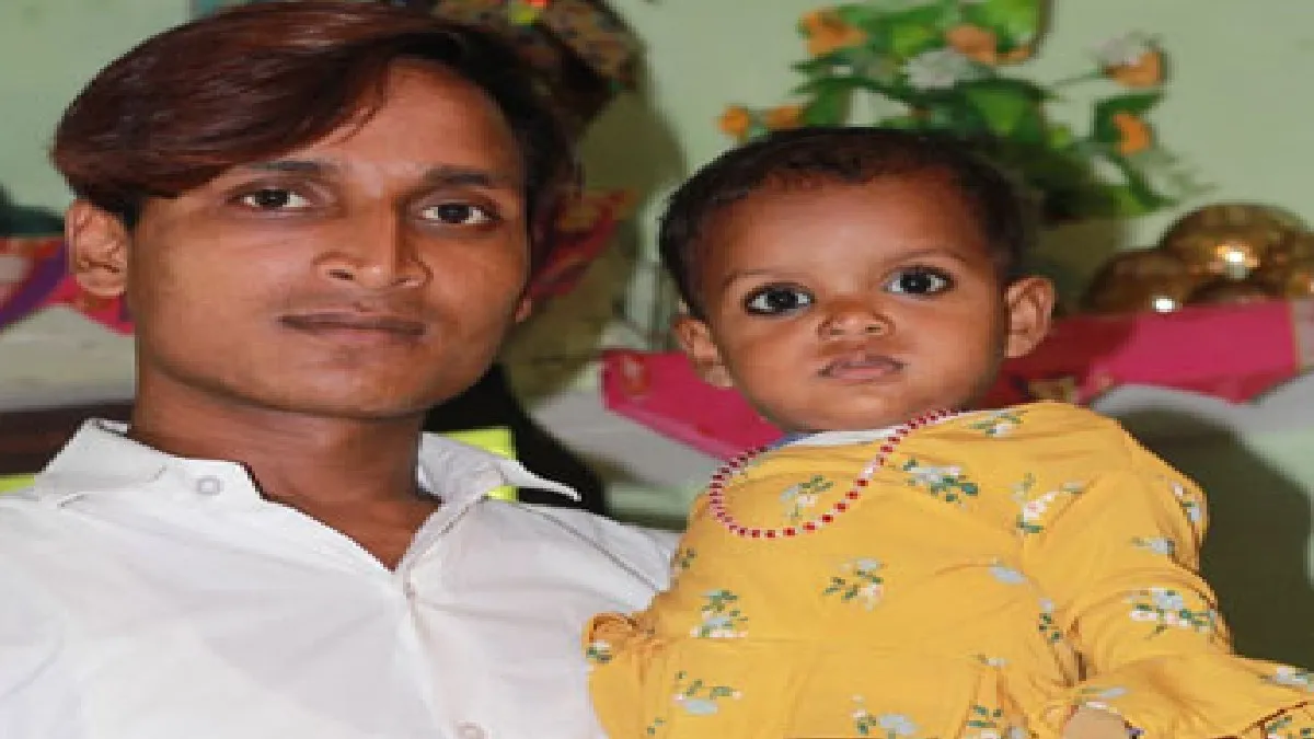 18 महीने की माहिरा ने दो लोगों को दी नई जिंदगी, मौत के बाद किए अंगदान माहिरा अंगदान करने वाली Delhi-NCR की दूसरी सबसे छोटी डोनर है।- India TV Hindi