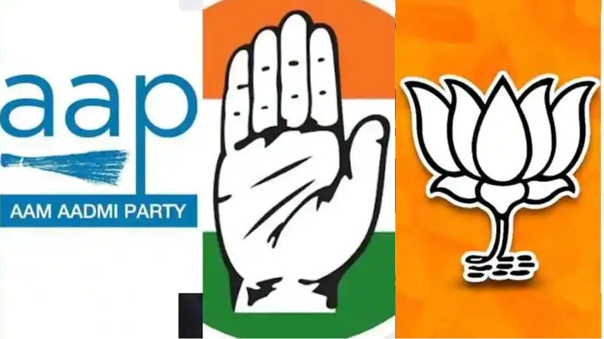 MCD चुनाव में AAP के उम्मीदवारों का आपराधिक रिकॉर्ड सबसे ज्यादा, ADR की रिपोर्ट में हुआ खुलासा AAP के उम्मीदवारों का आपराधिक रिकॉर्ड सबसे ज्यादा- India TV Hindi