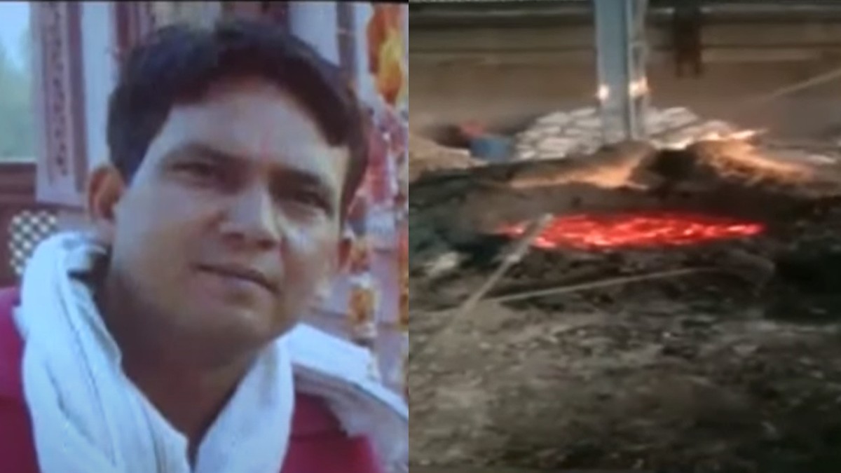 uttar pradesh hapur Factory manager died after falling in burning iron smelting furnace
– News X