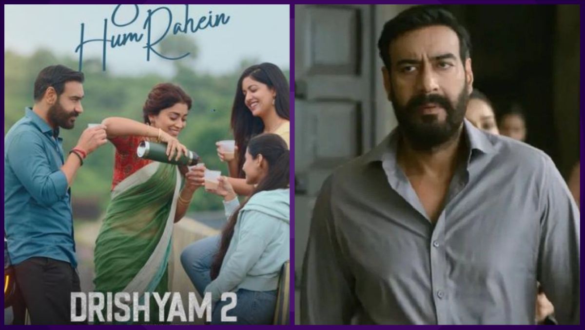 Drishyam 2 Advance Booking: ‘दृश्यम 2’ की होगी छप्पर फाड़ ओपनिंग, बॉक्स ऑफिस पर पहले ही दिन करेगी हल्ला