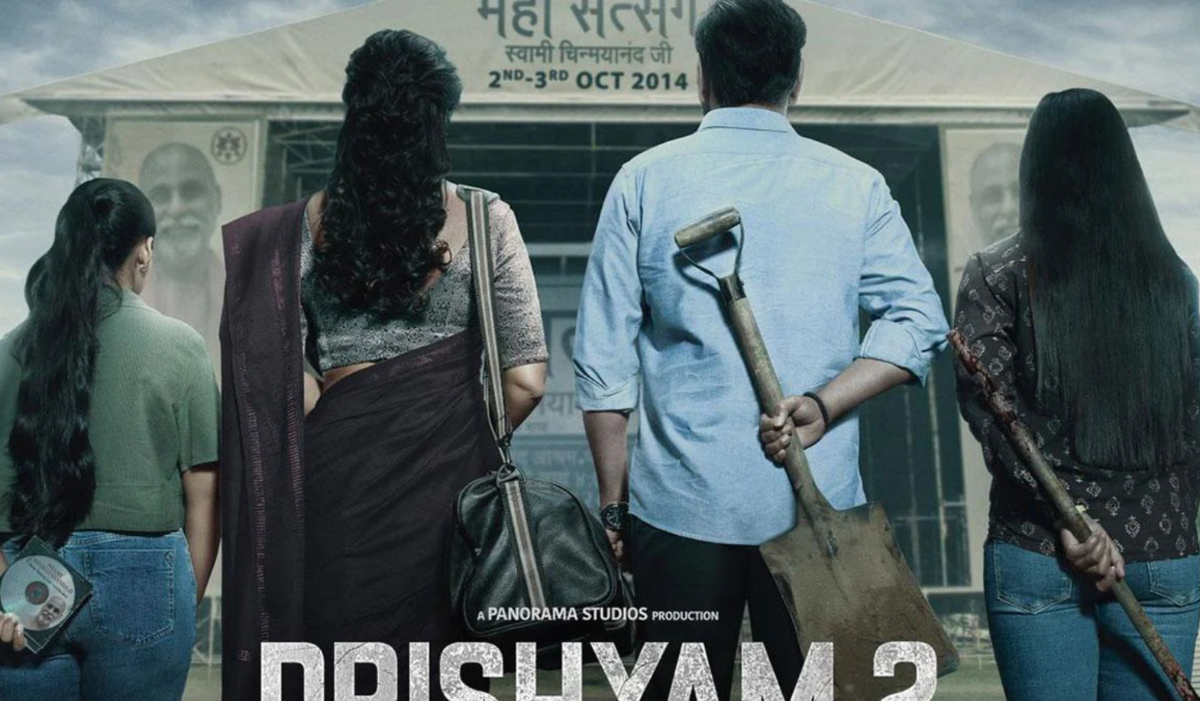 दृश्यम 2 कलेक्शन डे 5: बॉक्स ऑफिस पर ‘दर्शकम 2’ मचा रही गदर, जल्द ही 100 करोड़ क्लब में शामिल होंगे