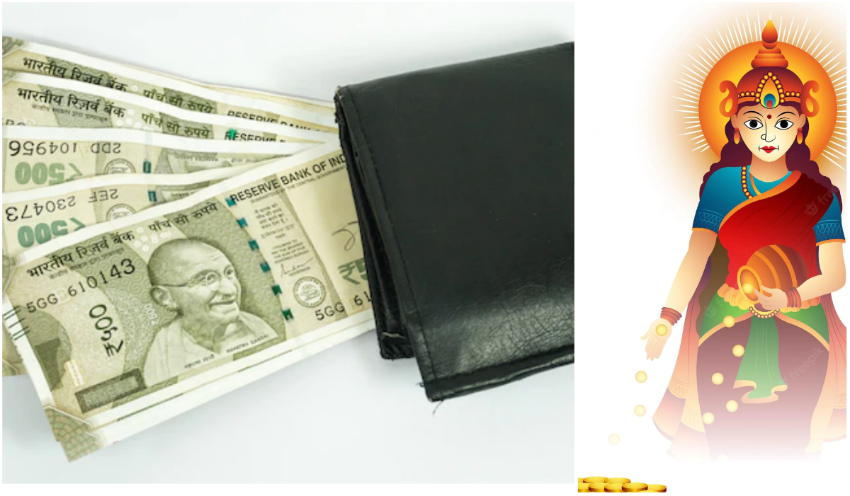 हमेशा पैसों से भरा रखना चाहते हैं अपना पर्स तो अपनाएं ये 12 वास्तु  टिप्स...। Purse And Money Tips,