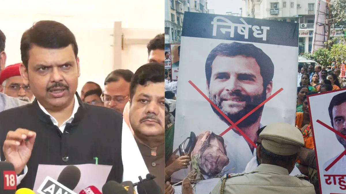 राहुल गांधी के सावरकर वाले बयान पर देवेंद्र फडणवीस ने साधा निशाना, पूछे कई अहम सवाल राहुल के बयान पर पलटवार- India TV Hindi