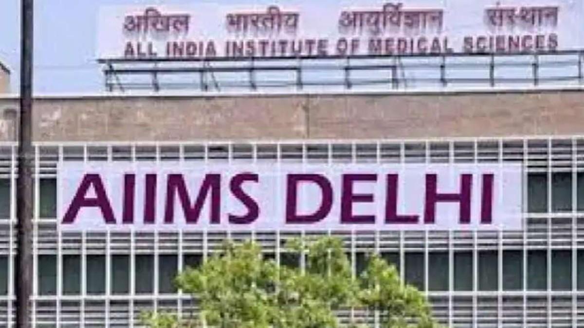 AIIMS की वेबसाइट पर साइबर हमला, छठे दिन भी सर्वर डाउन, हैकर्स ने मांगे 200 करोड़ रुपए