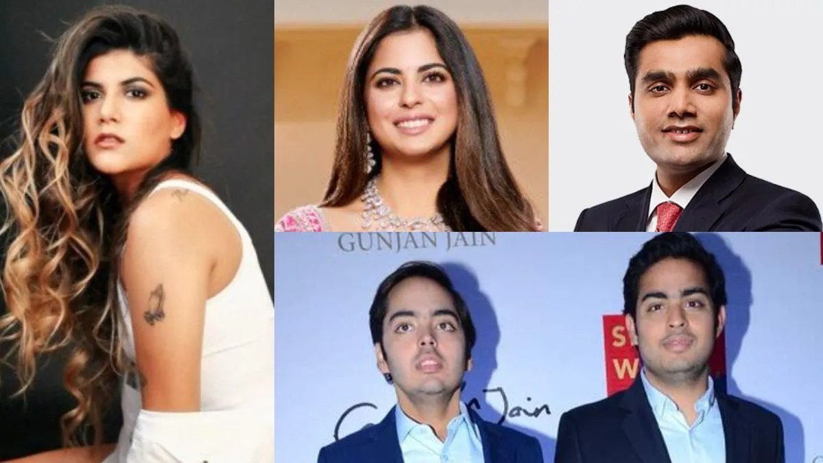 इन स्कूल-कॉलेजों से पढ़े हैं भारत के सबसे अमीर घरानों के बच्चे, फीस जान कर उड़ जाएंगे होश India s richest families- India TV Hindi