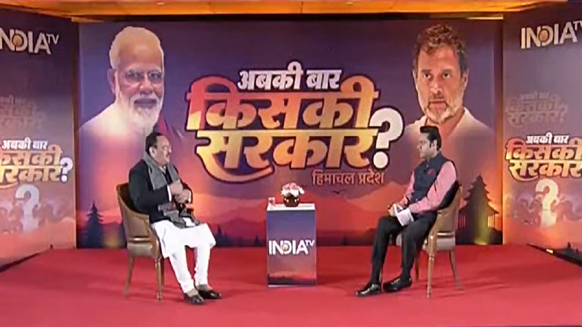 Himachal Pradesh Election: पीएम मोदी के आने के बाद से बदल गई एंटी इनकंबेंसी की शब्दावली, India TV कॉन्क्लेव में बोले जेपी नड्डा