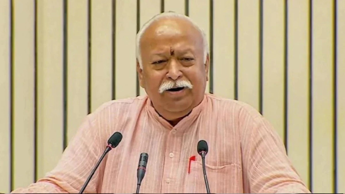 Rss chief Mohan Bhagwat says in bihar There is no need for India to become a superpower