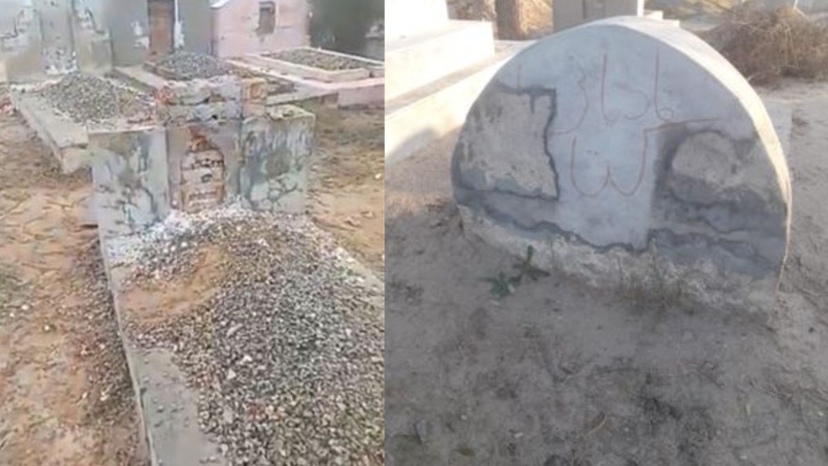 पाकिस्तान में धार्मिक चरमपंथियों का आतंक, अहमदिया समुदाय की कब्रों के पत्थरों को तोड़ा, उनपर लिखे ‘कुत्तों’ जैसे आपत्तिजनक शब्द