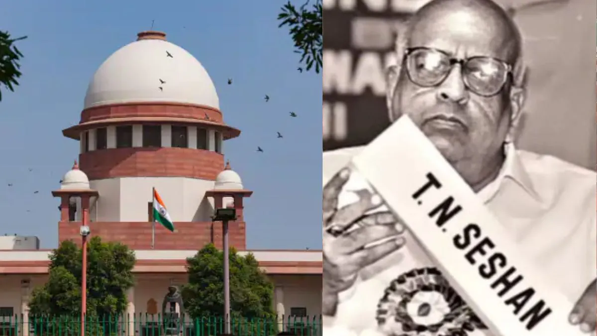 "टीएन शेषन एक ही हुए हैं"... सुप्रीम कोर्ट ने पूर्व चुनाव आयुक्त को किया याद, लालू से लेकर पीएम नरसिम्हा राव तक से लिया पंगा, आखिर क्यों होता है बार-बार जिक्र, जानिए सुप्रीम कोर्ट ने पूर्व मुख्य चुनाव आयुक्त टी एन शेषन को याद किया- India TV Hindi