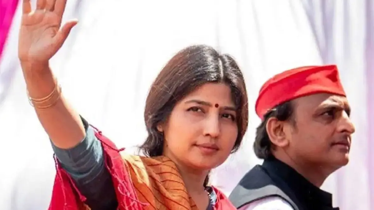 मैनपुरी लोकसभा उपचुनाव के लिए 14-15 नवंबर को पर्चा दाखिल कर सकती हैं डिंपल, मुलायम सिंह के निधन से खाली हुई थी सीट मैनपुरी लोकसभा उपचुनाव- India TV Hindi