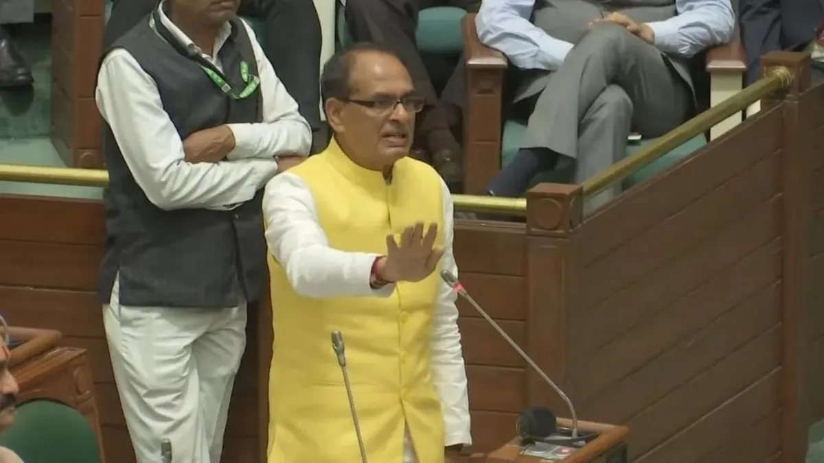 शिवराज सरकार के खिलाफ गिरा कांग्रेस का अविश्वास प्रस्ताव, CM बोले- उनके जैसे महापाप हमने नहीं किए मध्य प्रदेश के...- India TV Hindi