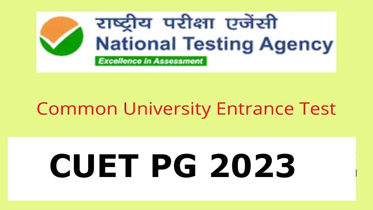 CUET PG 2023 to be held from June 1-10, here know the every details। CUET PG 2023: जानें कब होगी परीक्षा और ऑनलाइन फॉर्म से जुड़े हर डिटेल्स