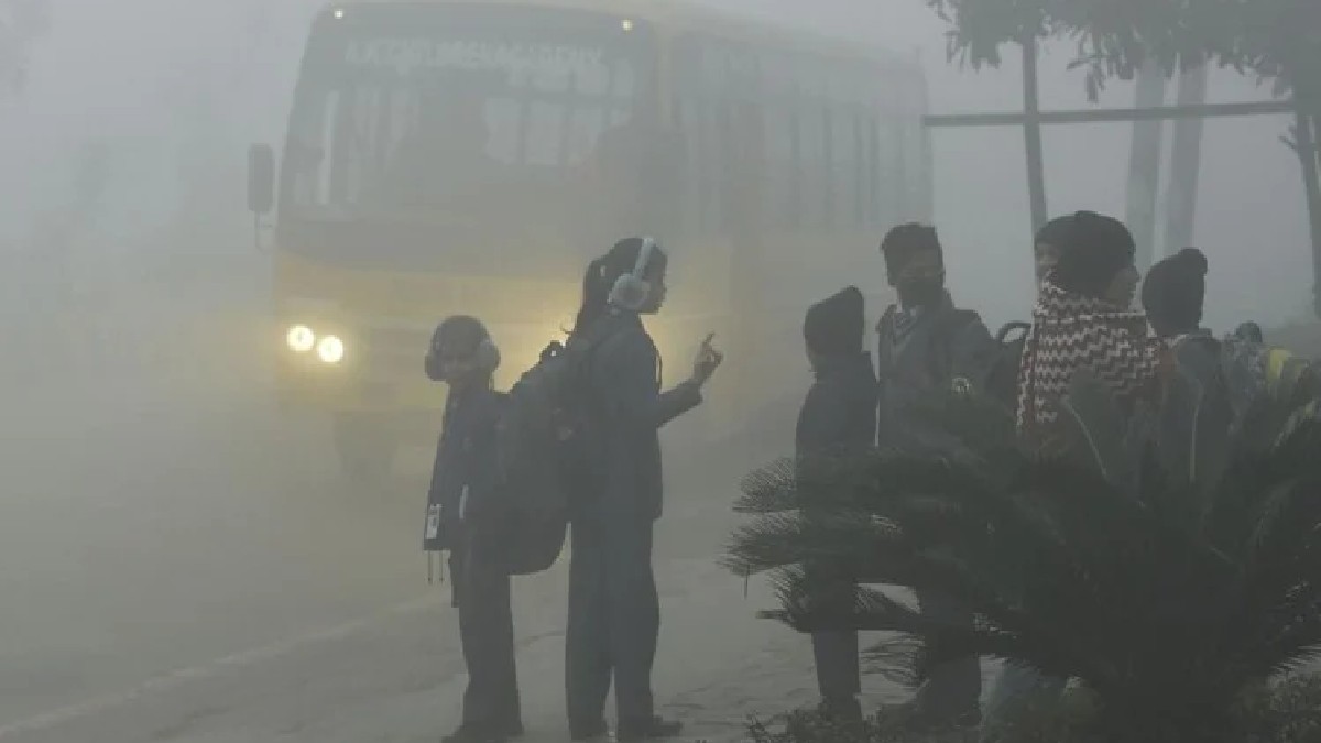 No physical classes up to Class 8 in all schools till January 1 across Noida in view of cold weather। नोएडा के सभी स्कूल 1 से 8 जनवरी तक रहेंगे बंद, कड़कड़ती ठंड को देखते हुए प्रशासन ने दिया आदेश