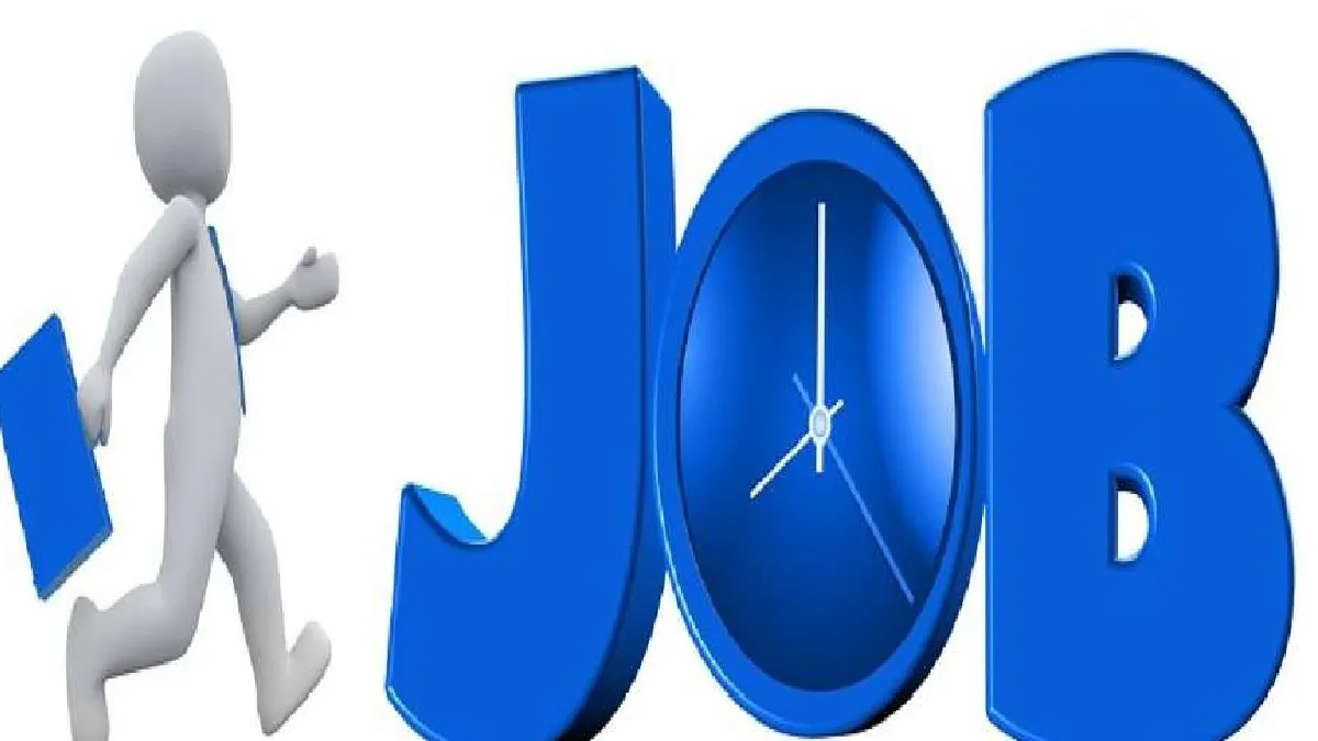 HPCL ने निकाली नौकरियां ही नौकरियां, जानें कब और कैसे करें अप्लाई प्रतीकात्मक फोटो- India TV Hindi