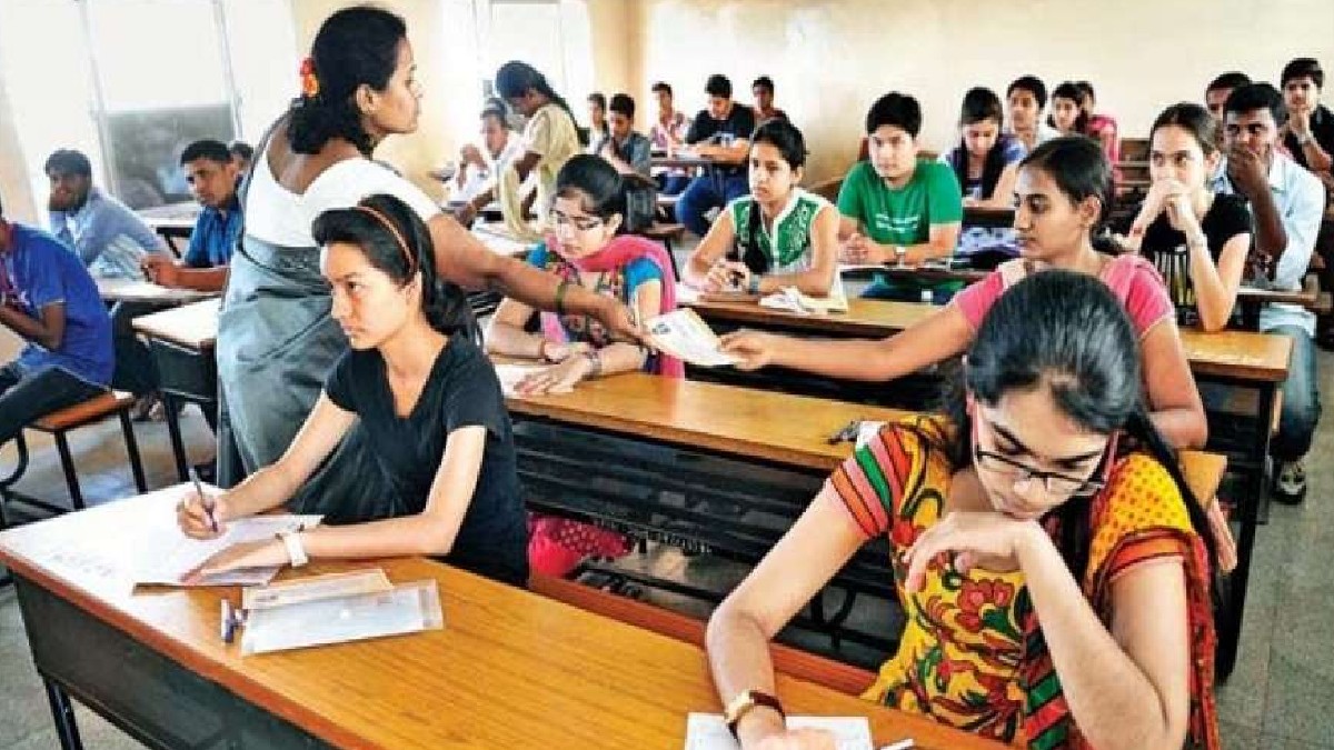MPHSTET 2023 notification released know when the applications will start-MP TET 2023 का नोटिफिकेशन जारी, जानिए कब से शुरू हो जाएंगे आवेदन; पढिए पूरी खबर डिटेल