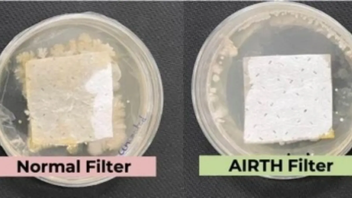 एयर फिल्टर - India TV Hindi