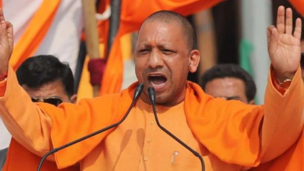 उत्तर प्रदेश के सीएम योगी आदित्यनाथ(फाइल फोटो)- India TV Hindi