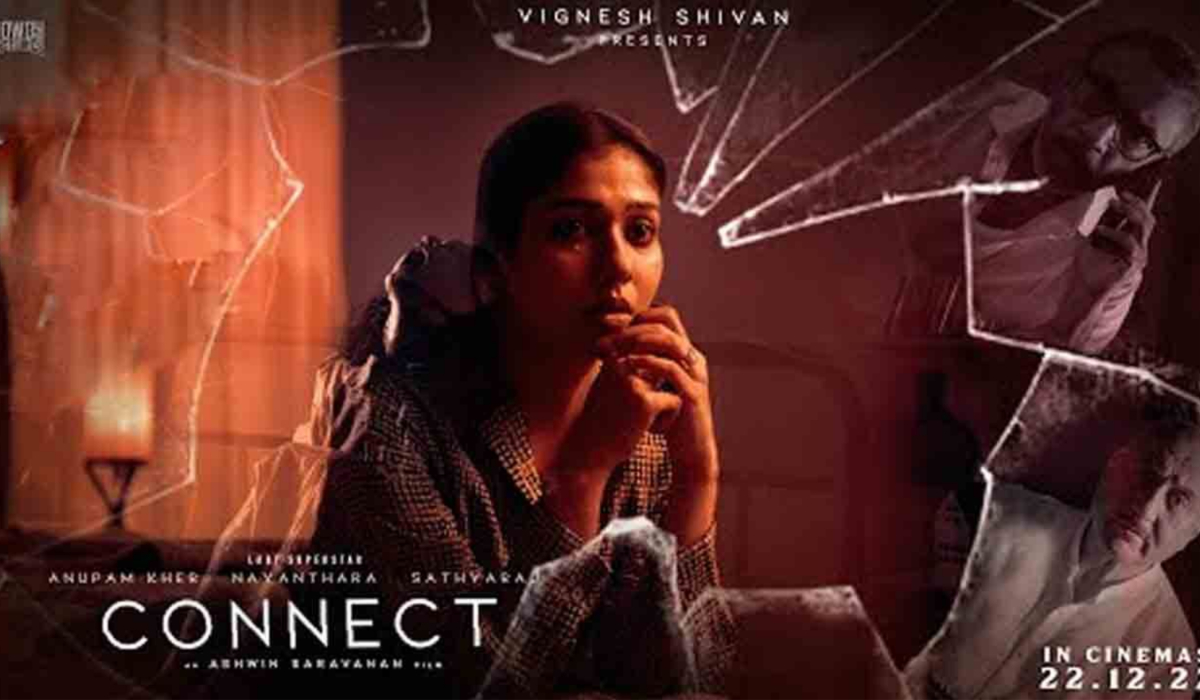 nayanthara sathyaraj anumpam kher film connect not getting theatres in tamil nandu south review box office collection know more नयनतारा की इस फिल्म को तमिलनाडु में नहीं मिल रहे थियेटर्स ?