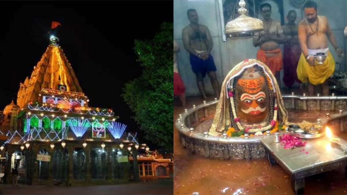 नए साल पर शिव भक्तों को मिली सौगात, अब इतने ही मिनट में कर सकते हैं बाबा महाकाल के दर्शन, जानिए पूरी डिटेल्स Ujjain temple- India TV Hindi