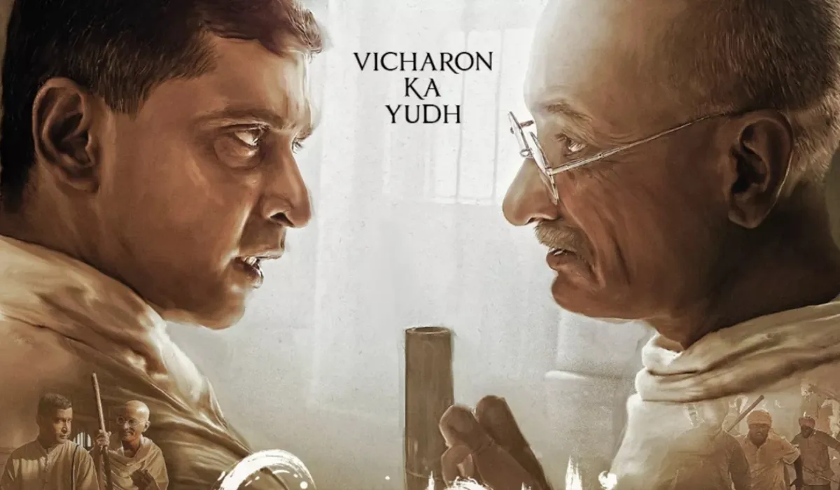 फिल्म 'गांधी गोडसे एक युद्ध' से इस खूबसूरत एक्ट्रेस का फर्स्ट लुक आउट tanisha santoshi first look- India TV Hindi