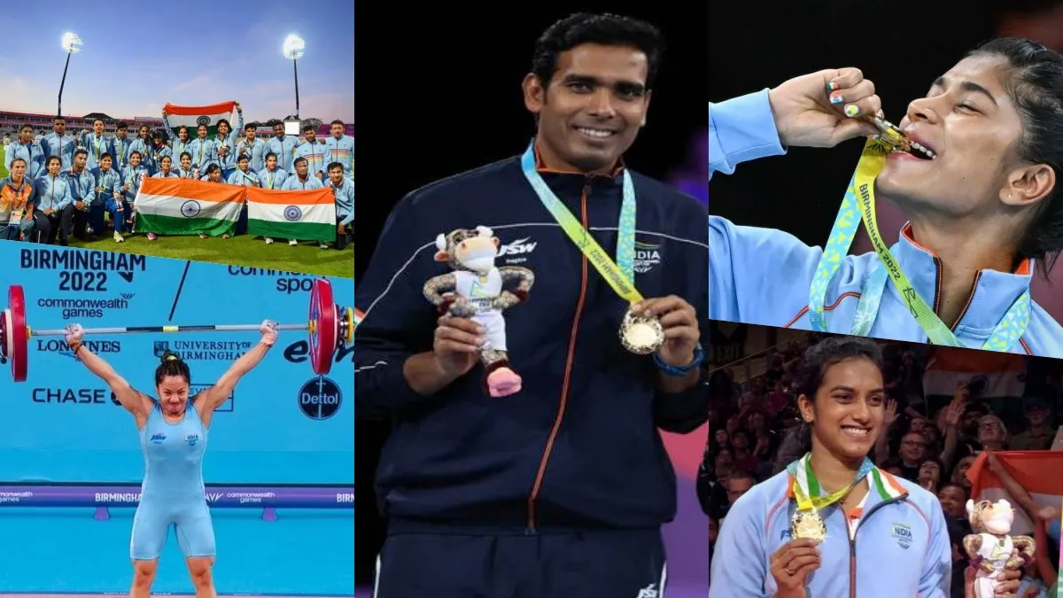 Year Ender 2022: बर्मिंघम कॉमनवेल्थ गेम्स में भारत का ऐतिहासिक प्रदर्शन, रेसलिंग और वेटलिफ्टिंग में देश रहा नंबर 1 साल 2022 को कॉमनवेल्थ...- India TV Hindi