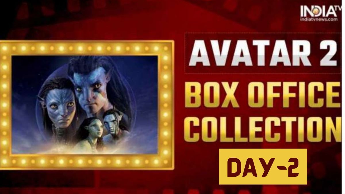 Avatar 2 Box Office Collection: ‘अवतार 2’ ने हिला डाला पूरा बॉक्स ऑफिस, दूसरे दिन हुई कितनी कमाई