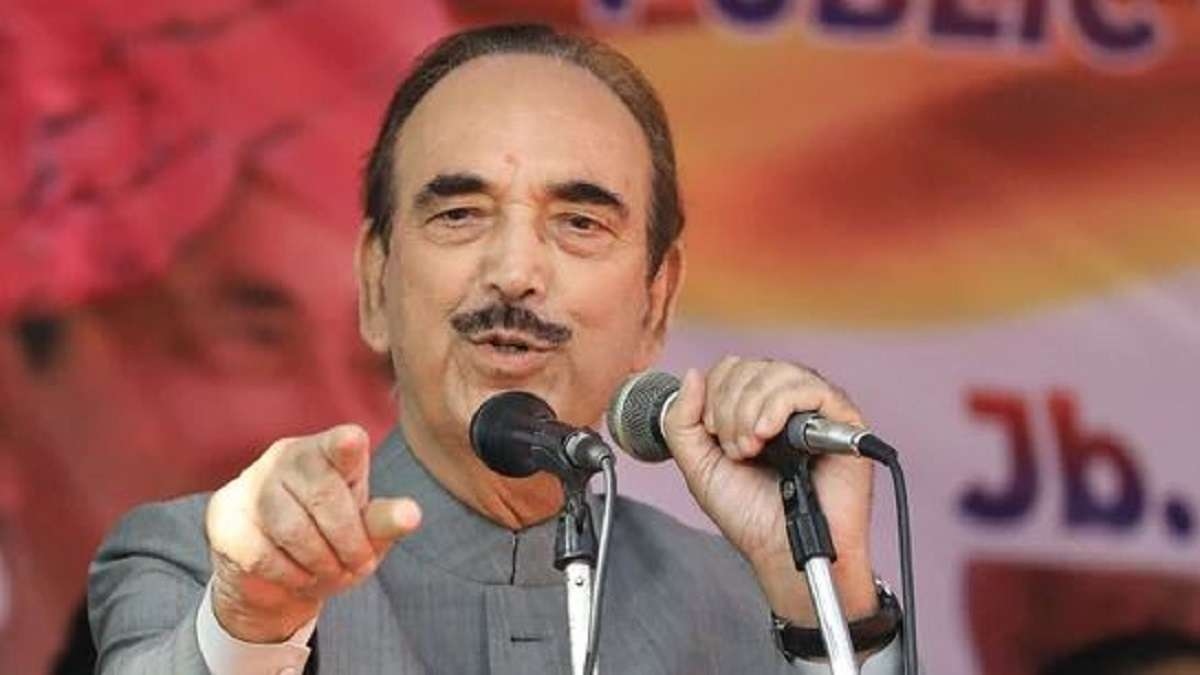 Ghulam Nabi Azad expelled three leaders from party for anti party Activities। गुलाम नबी आजाद ने अपनी पार्टी से 3 सीनियर नेताओं को निकाला, जानें क्या है वजह
