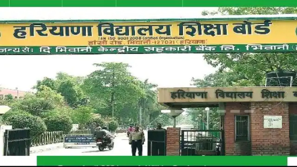 Haryana government asks temples mosques to sound alarm to wake up students ahead of board exams । छात्रों को जगाने के लिए मंदिर-मस्जिद सुबह से बजाएं ‘अलार्म’, हरियाणा सरकार का आदेश