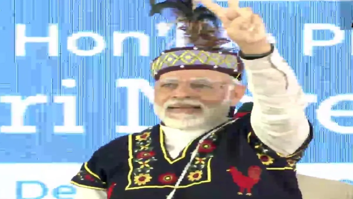Highlights: पीएम मोदी का मिशन पूर्वांचल, त्रिपुरा के अगरतला में प्रधानमंत्री कर रहे संबोधित प्रधानमंत्री नरेंद्र मोदी - India TV Hindi
