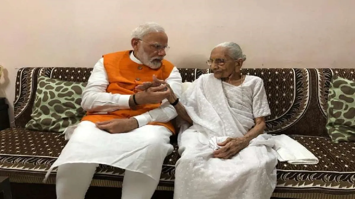 PM Modi's Mother Health Updates: मां हीराबेन से मिलकर अहमदाबाद के अस्पताल से निकले PM मोदी pm modi mother heeraben modi- India TV Hindi