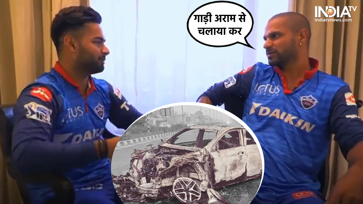 Rishabh Pant Accident Shikhar Dhawan said him 3 years ago Please Drive Slow See Viral Video | शिखर धवन ने तीन साल पहले दी थी चेतावनी, कहा था गाड़ी धीरे चलाया कर ऋषभ; देखें VIDEO