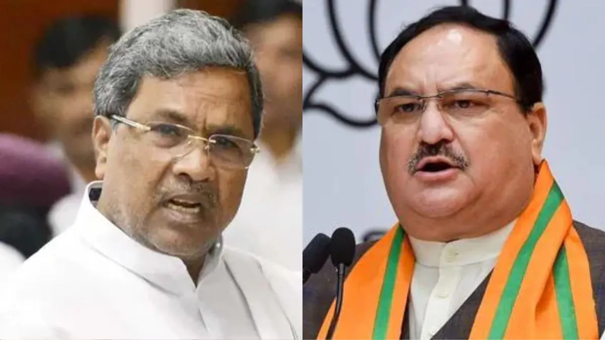'BJP को छोड़ सभी पार्टियां कमीशन के लिए काम करती हैं', नड्डा के बयान पर आगबबूला हुए सिद्धरमैया Siddaramaiah, Siddaramaiah JP Nadda, JP Nadda, Karnataka JP Nadda- India TV Hindi