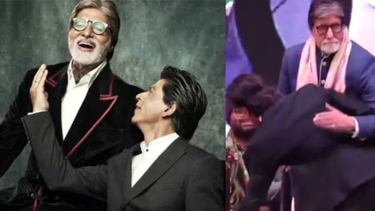 Shah Rukh Khan touched the feet of Amitabh and Jaya Bachchan in the beach event, VIDEO made fans emotional / Shah Rukh Khan ने बीच इवेंट में छुए अमिताभ और जया बच्चन के पैर, VIDEO ने किया फैंस को इमोशन