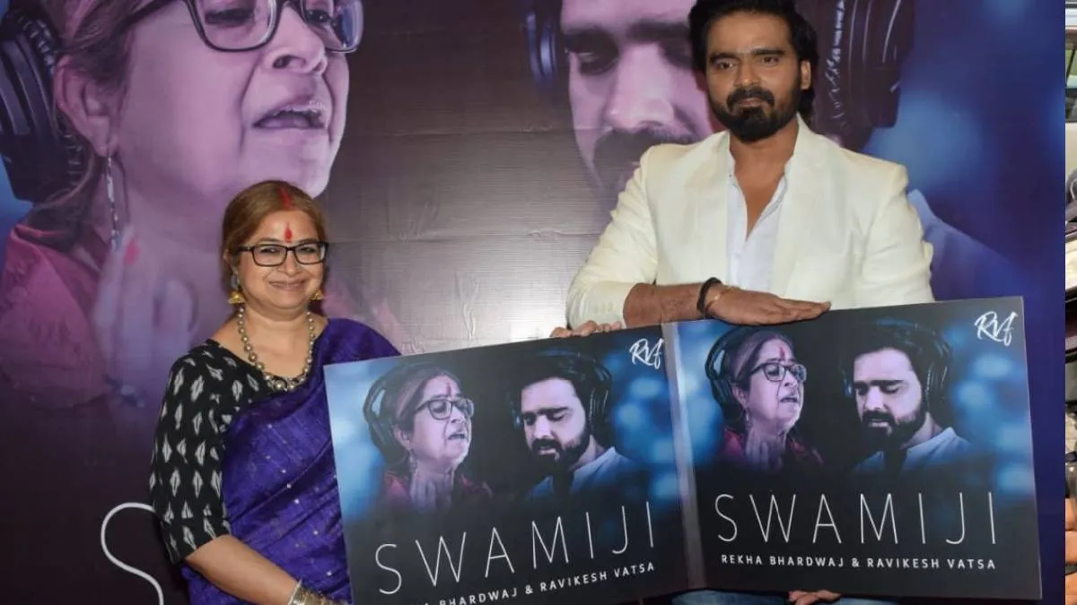 सिंगर रेखा भारद्वाज और रविकेश वत्स का सॉन्ग 'स्वामी जी' हुआ वायरल, लोग बना रहे रूफी रील्स Singer Rekha Bhardwaj and Ravikesh Vats- India TV Hindi