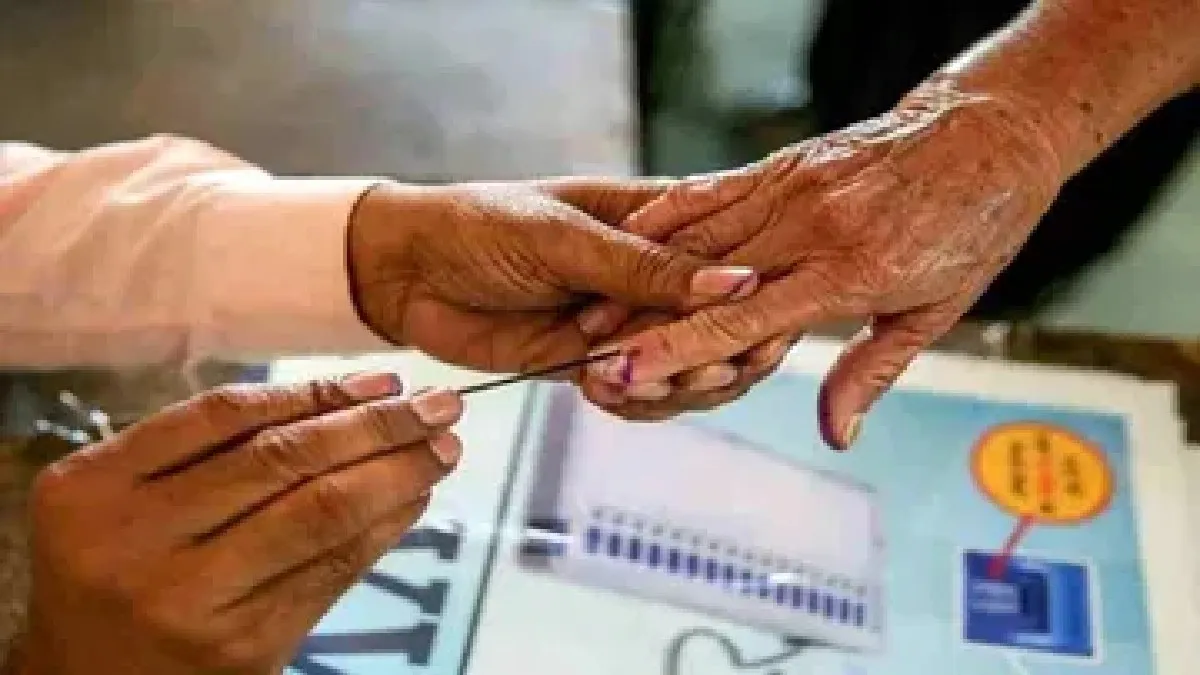 Bypolls: लोकसभा की एक, विधानसभा की 6 सीटों पर उपचुनाव के लिए आज होगा मतदान एक लोकसभा और पांच राज्यों की 6 विधानसभा सीटों पर उपचुनाव- India TV Hindi