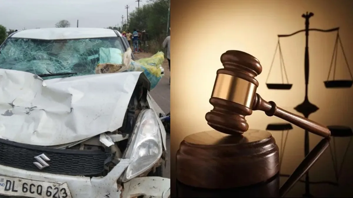 गाड़ी आपके नाम, कोई और कर दे एक्सीडेंट, कितनी होगी सजा और क्या है प्रावधान, जानें कानून मोटर-व्हीकल एक्ट में क्या है नियम- India TV Hindi