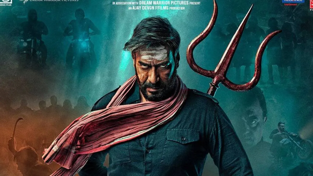 Bholaa Second Teaser: हाथ में त्रिशूल और माथे पर भभूत लगाए दिखे अजय देवगन, रौद्र रुप में देंगे 100 शैतानों को मात Bholaa Second Teaser Ajay Devgn- India TV Hindi