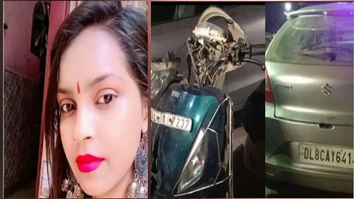 Kanjhawala Case LIVE: अंजलि का भारी सुरक्षा के बीच हुआ अंतिम संस्कार, 'इंसाफ दो' के लगे नारे Anjali- India TV Hindi