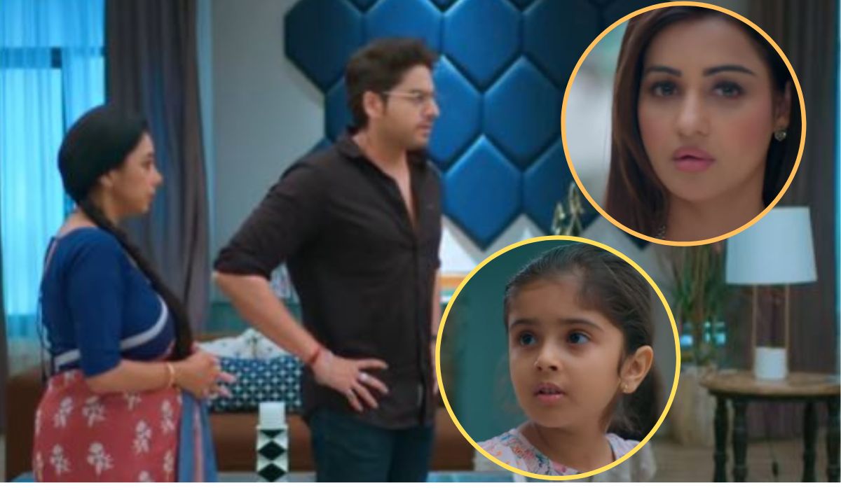 Anupamaa 31 january 2023 Anupama Anuj in stress for choti anu maya feeling sad vanraj try to stop kavya anupama latest episode Anupamaa: अनुपमा ने माया को दी चुनौती, अनुज के जिंदगी में आया भूचाल