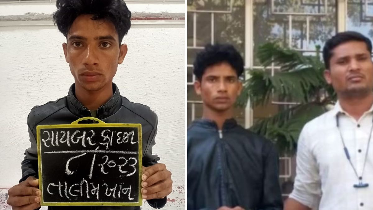 gujarat police arrested youth from rajasthan in honey trap case । 11वीं