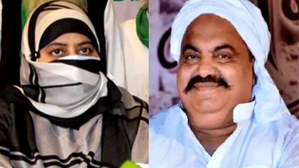 अतीक अहमद की पत्नी शाइस्ता ने थामा बसपा का दामन, सालों की अदावत का हुआ पटाक्षेप! माफिया अतीक अहमद की पत्नी शाइस्ता परवीन- India TV Hindi