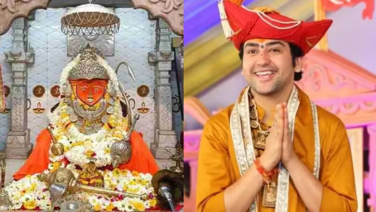 Bageshwar Dham में क्यों चढ़ाए जाते हैं तीन रंग के नारियल? अर्जी करने वाले के सपने में मिलता है रहस्यमयी संकेत Bageshwar Dham- India TV Hindi