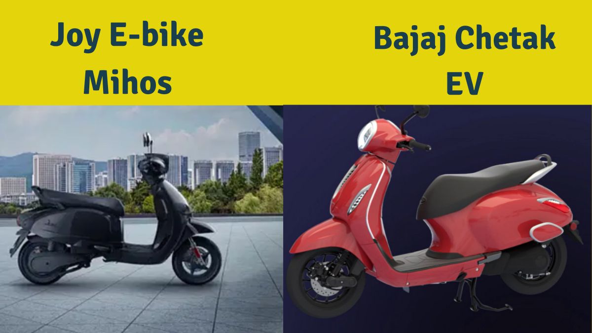 Bajaj Chetak EV Vs Joy Ebike Mihos । जानिए दोनों गाड़ियों की डिटेल्स