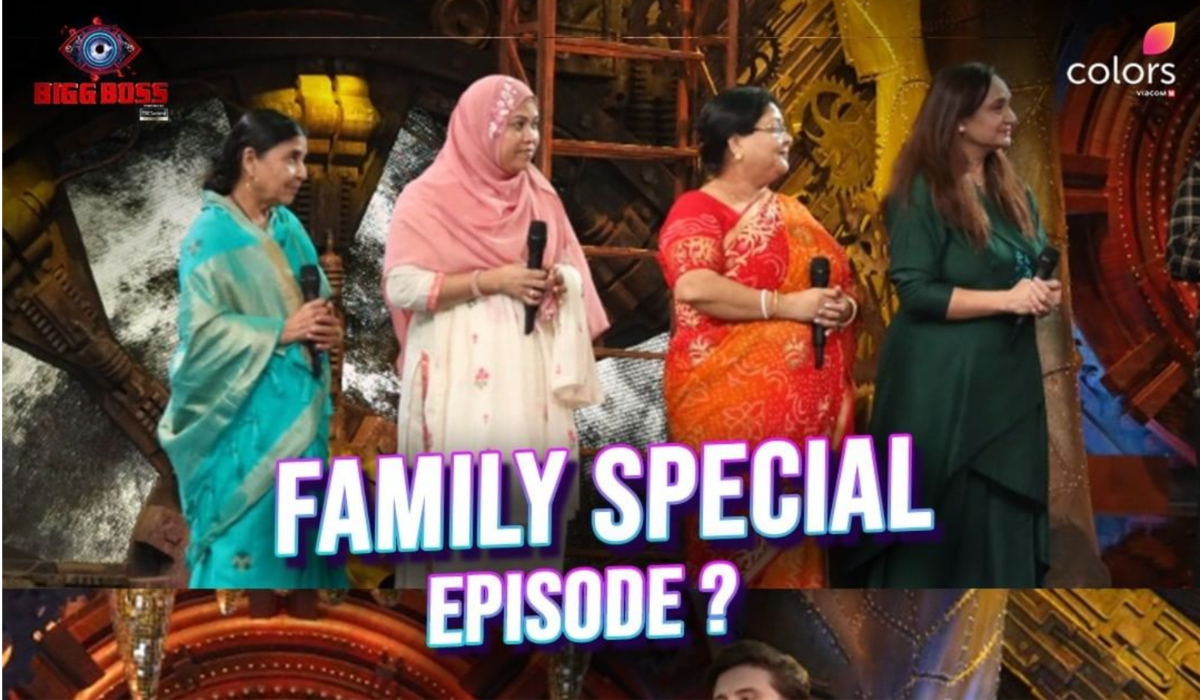 Bigg Boss 16 Exclusive Entry of contestant family members there will be a new hungama in the show Bigg Boss 16: Exclusive! कंटेस्टेंट्स के घरवालों की एंट्री, शो में होगा नया हंगामा