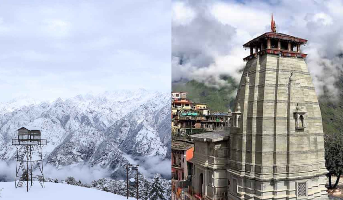 Joshimath located in Uttarakhand is famous for its beauty, reach here from Delhi in justस्वर्ग का प्रवेश द्वार कहा जानेवाला जोशीमठ है अपनी खूबसूरती के लिए मशहूर, दिल्ली से बस कुछ घंटों में ऐसे पहुंचें