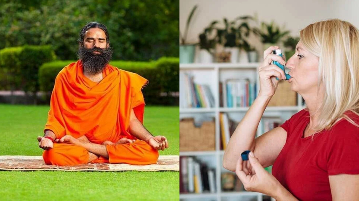 Baba ramdev asthma treatment in hindi योगगुरु बाबा रामदेव से जानें