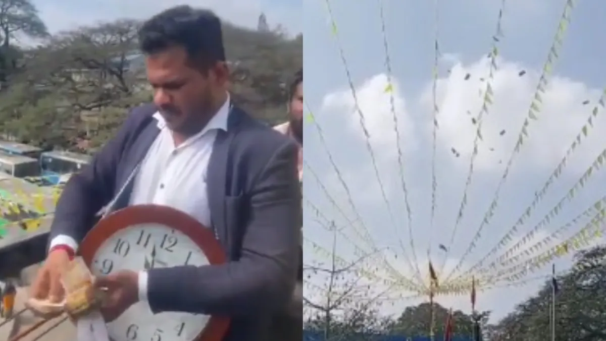 फ्लाईओवर से अचानक बरसने लगे नोट तो लूटने के लिए टूट पड़े लोग, VIDEO आया सामने, जानें पूरा मामला Notes started raining- India TV Hindi