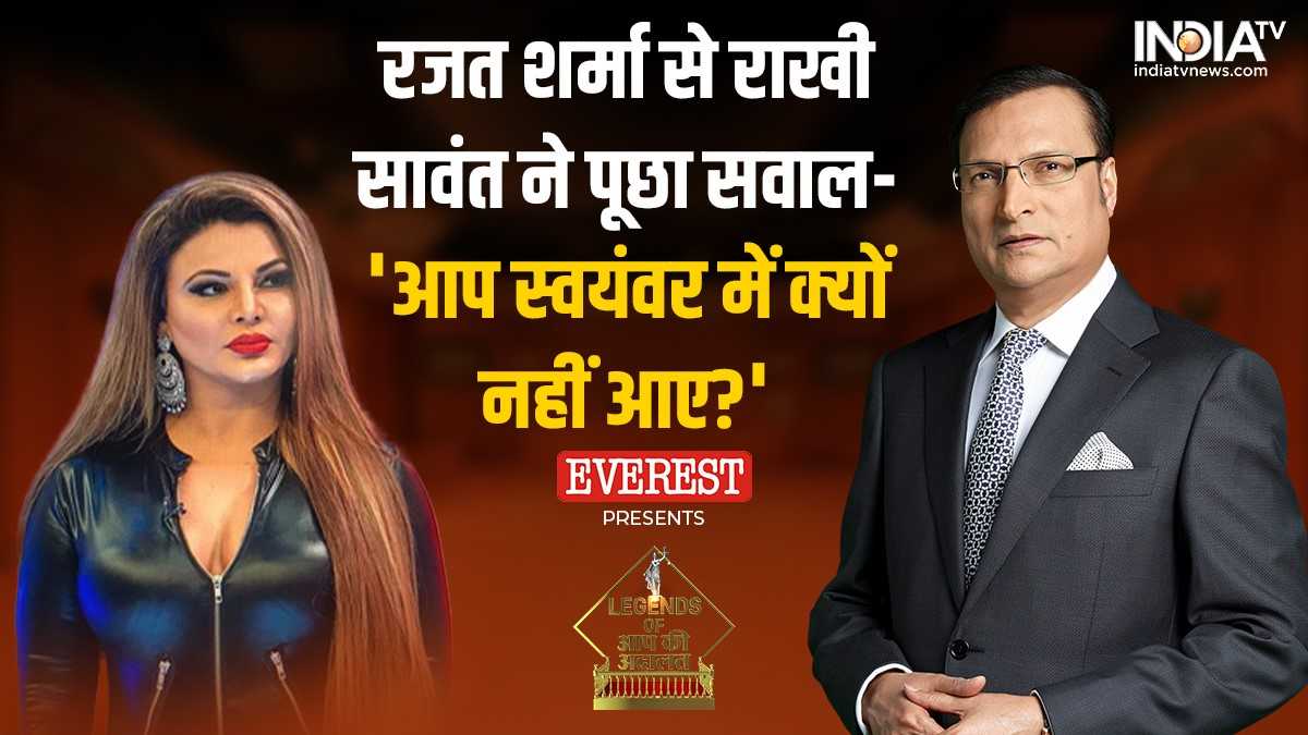 Legends of Aap Ki Adalat: Why didn’t Rajat Sharma want to do the show with Rakhi Sawant?  Know an interesting anecdote