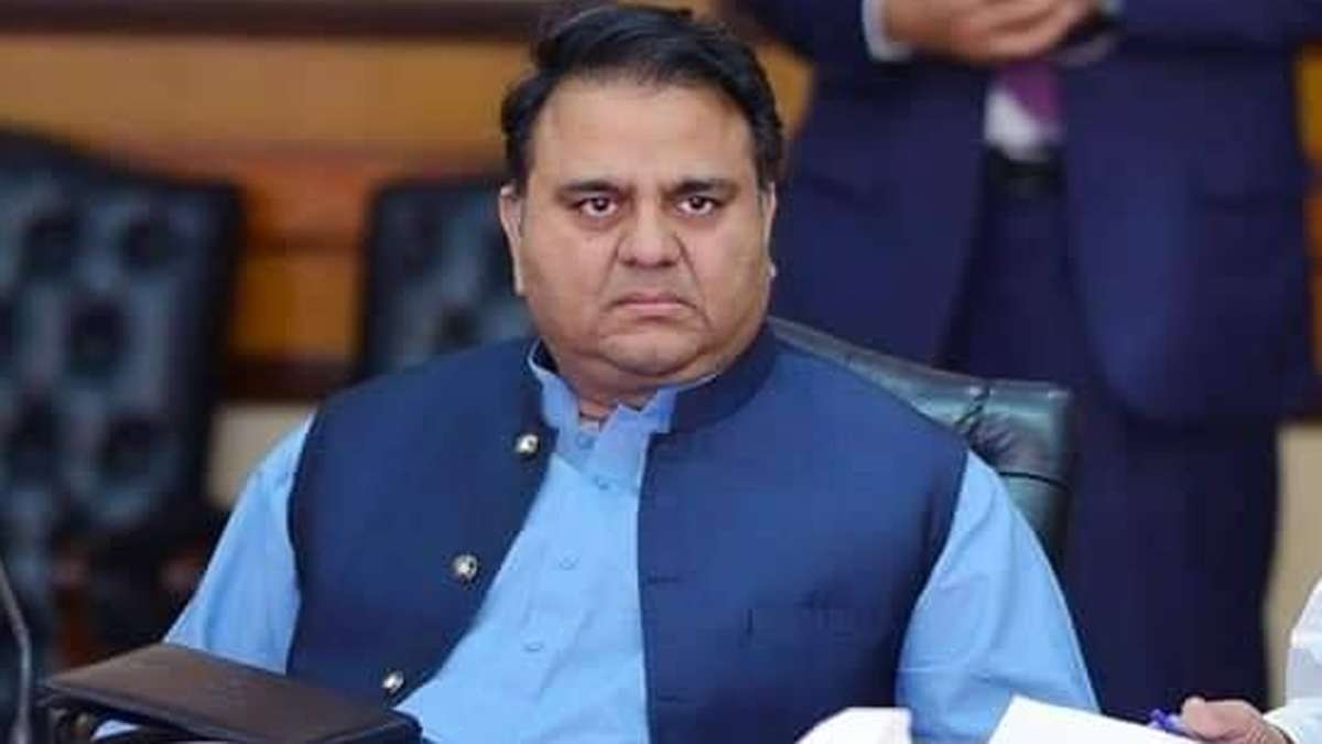 पाकिस्तान के पूर्व मंत्री फवाद चौधरी गिरफ्तार, शहबाज सरकार के खिलाफ लगाए थे गंभीर आरोप