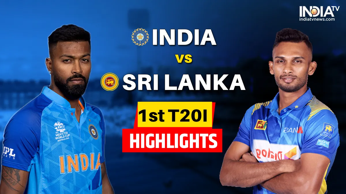 IND vs SL 1st T20 Highlights: भारत ने श्रीलंका को 2 रनों से हराया, सीरीज में बनाई 1-0 की बढ़त India vs Sri Lanka, First T20I Highlights- India TV Hindi